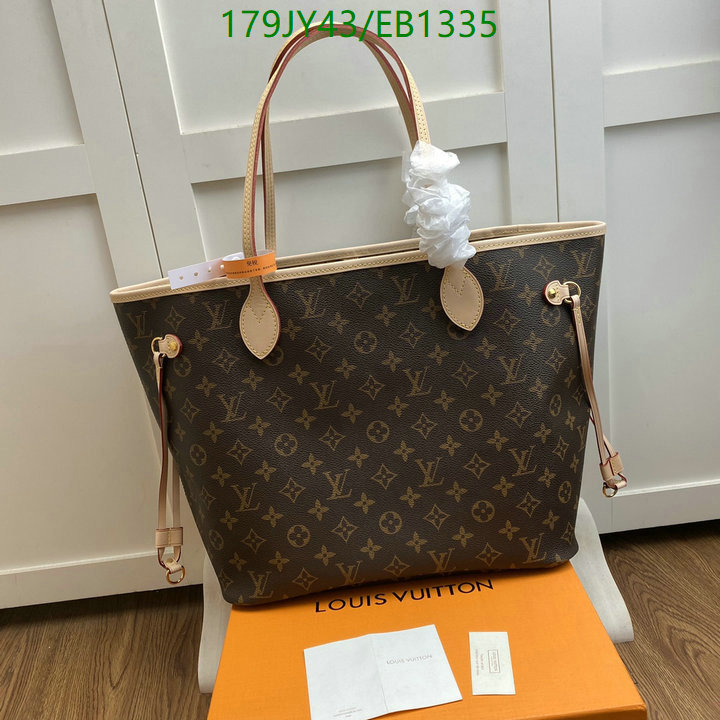 LV-Bag-Mirror Quality Code: EB1335