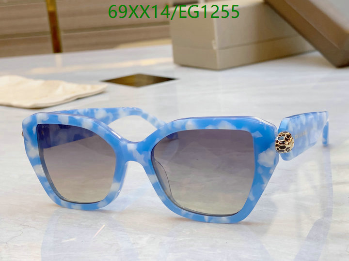 Bvlgari-Glasses Code: EG1255 $: 69USD