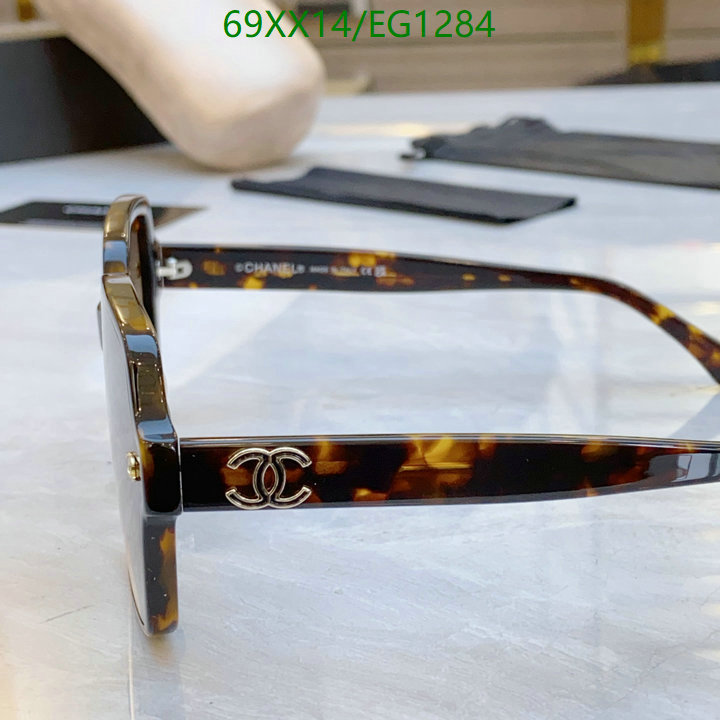 Chanel-Glasses Code: EG1284 $: 69USD