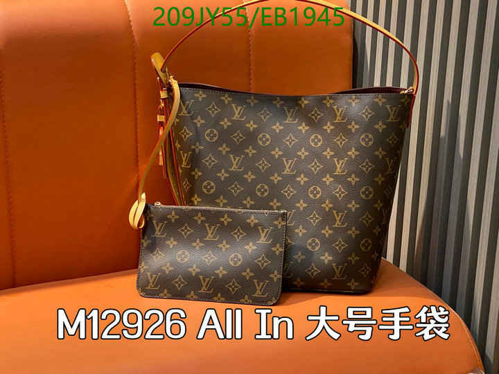 LV-Bag-Mirror Quality Code: EB1945 $: 209USD