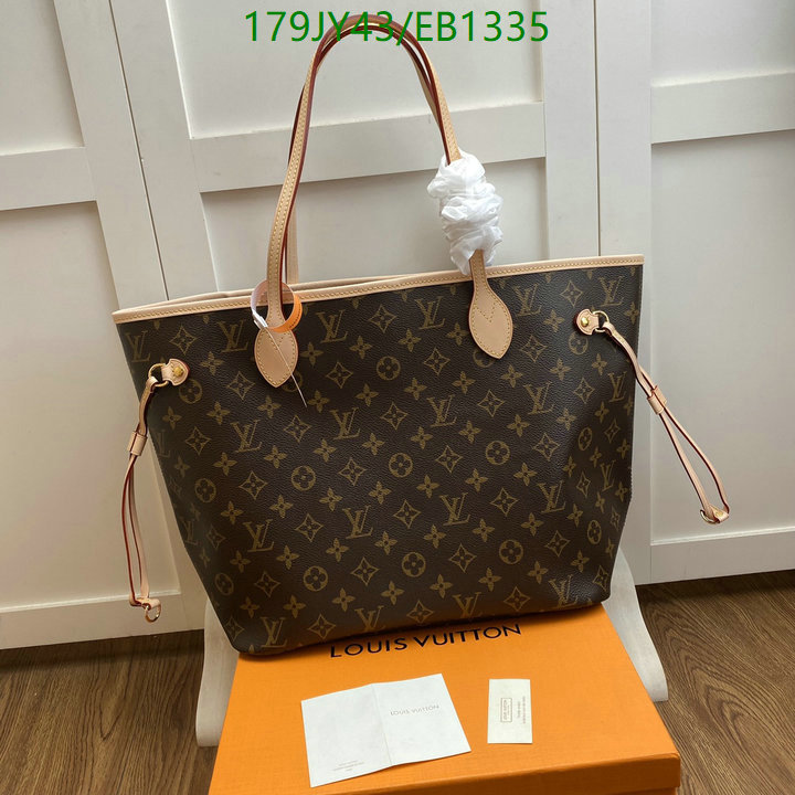 LV-Bag-Mirror Quality Code: EB1335