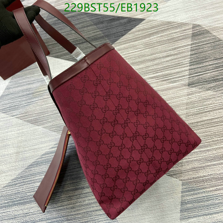 Gucci-Bag-Mirror Quality Code: EB1923