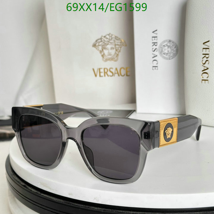 Versace-Glasses Code: EG1599 $: 69USD