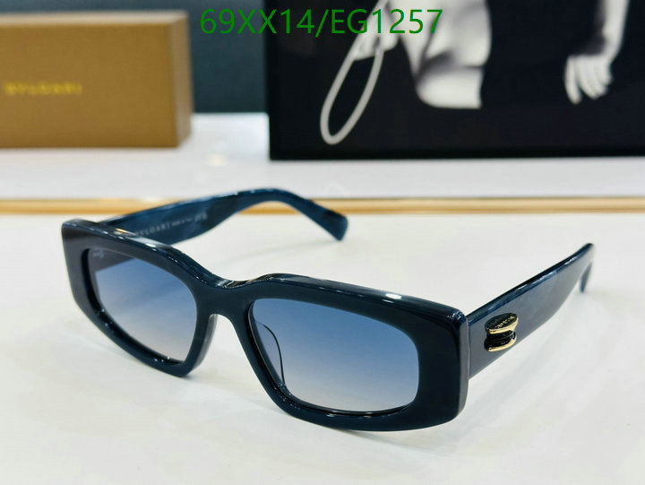 Bvlgari-Glasses Code: EG1257 $: 69USD