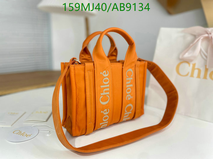 Chlo-Bag-Mirror Quality Code: AB9134 $: 159USD