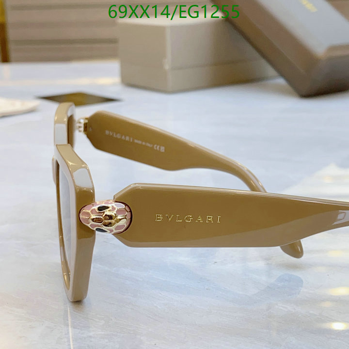 Bvlgari-Glasses Code: EG1255 $: 69USD