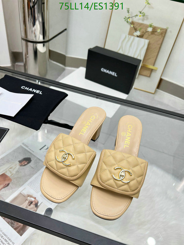 Chanel-Women Shoes Code: ES1391 $: 75USD