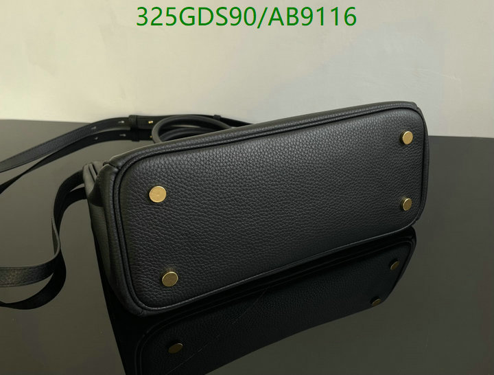 Burberry-Bag-Mirror Quality Code: AB9116