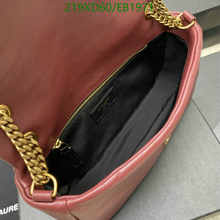 YSL-Bag-Mirror Quality Code: EB1971 $: 219USD