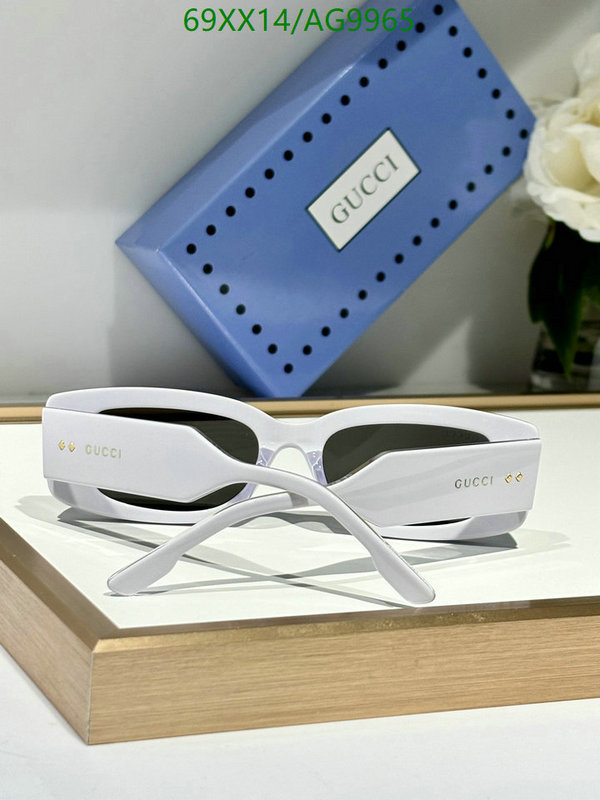 Loewe-Glasses Code: AG9965 $: 69USD