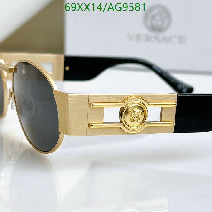 Versace-Glasses Code: AG9581 $: 69USD