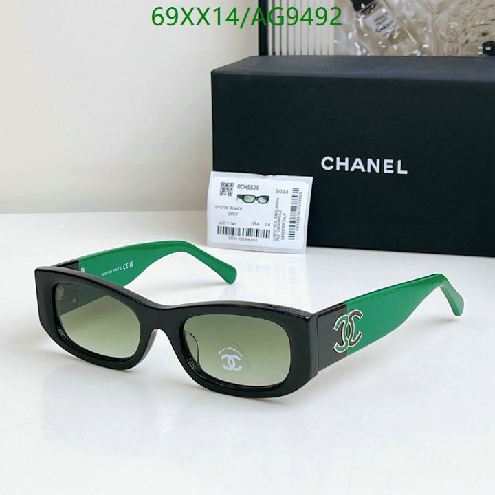 Chanel-Glasses Code: AG9492 $: 69USD