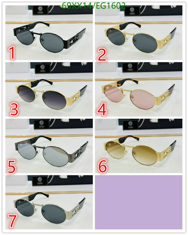 Versace-Glasses Code: EG1602 $: 69USD