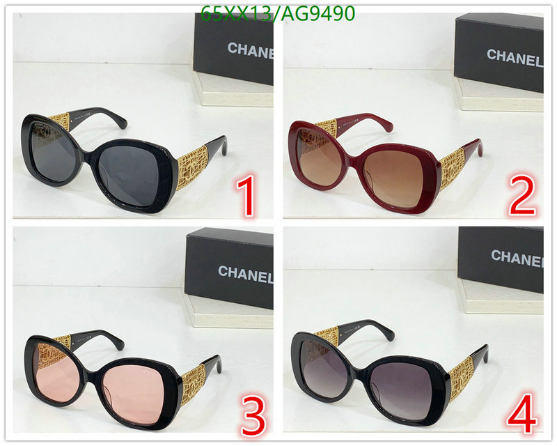 Chanel-Glasses Code: AG9490 $: 65USD