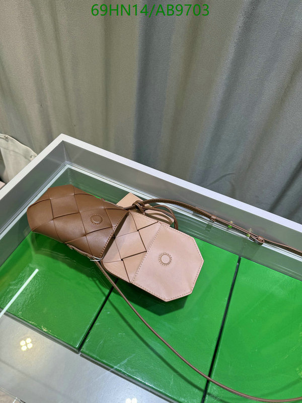 BV-Bag-4A Quality Code: AB9703 $: 69USD