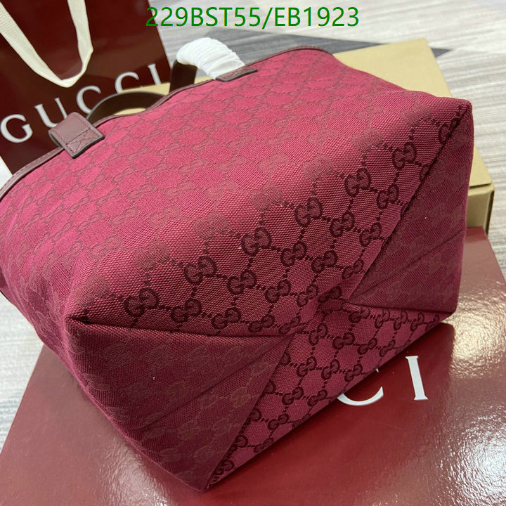 Gucci-Bag-Mirror Quality Code: EB1923