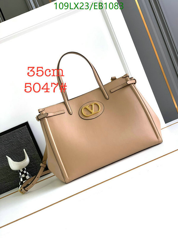 Valentino-Bag-4A Quality Code: EB1083