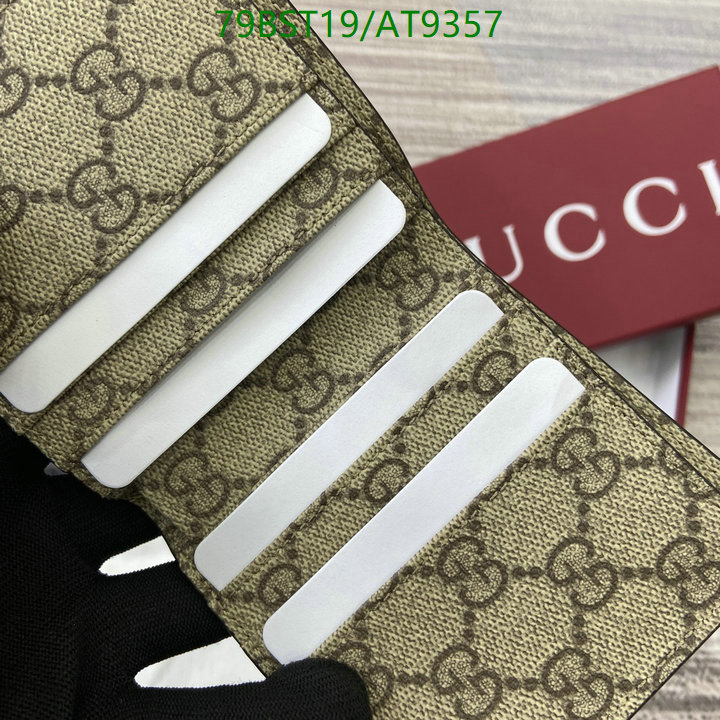 Gucci-Wallet Mirror Quality Code: AT9357 $: 79USD