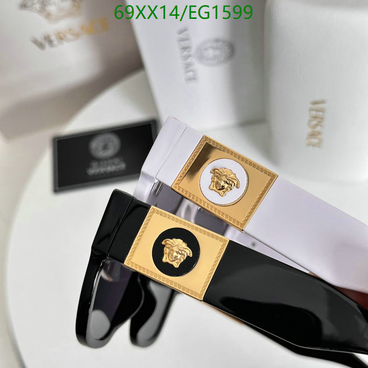 Versace-Glasses Code: EG1599 $: 69USD