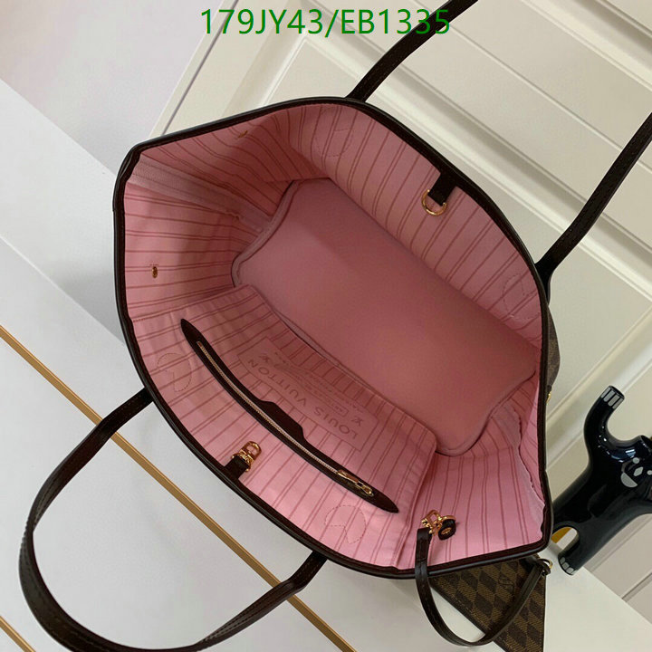 LV-Bag-Mirror Quality Code: EB1335