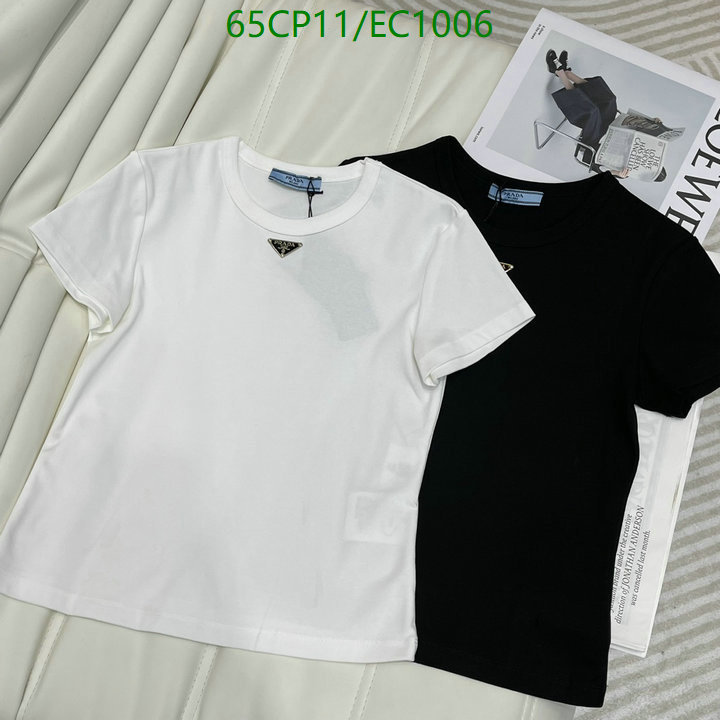 Prada-Clothing Code: EC1006 $: 65USD