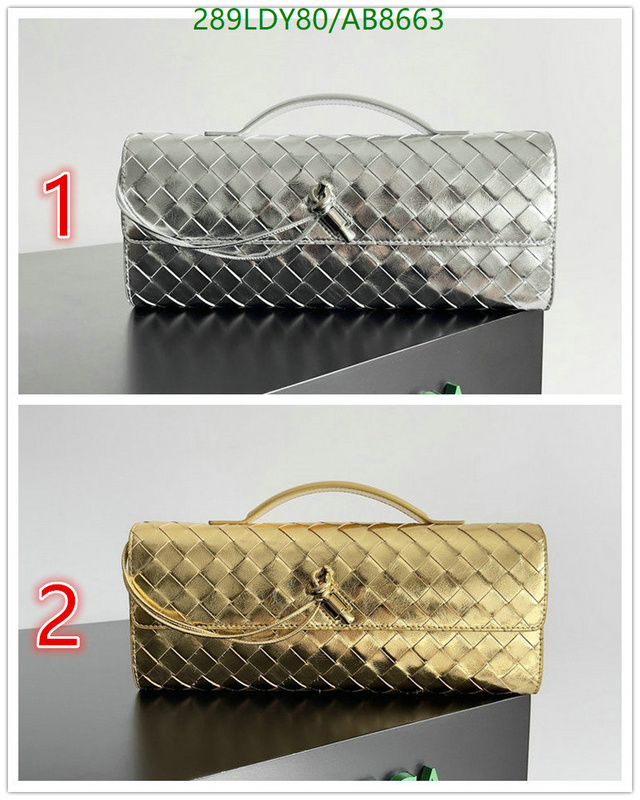 BV-Bag-Mirror Quality Code: AB8663 $: 289USD