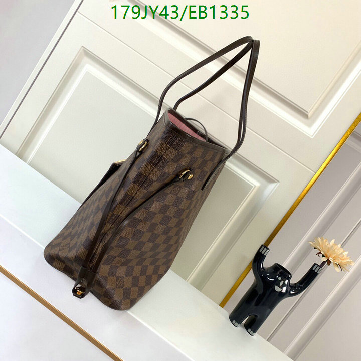 LV-Bag-Mirror Quality Code: EB1335