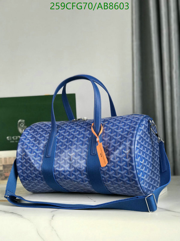 Goyard-Bag-Mirror Quality Code: AB8603 $: 259USD