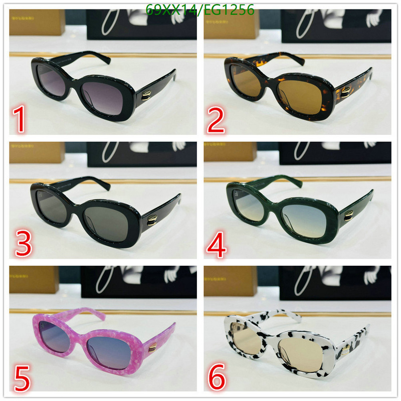 Bvlgari-Glasses Code: EG1256 $: 69USD
