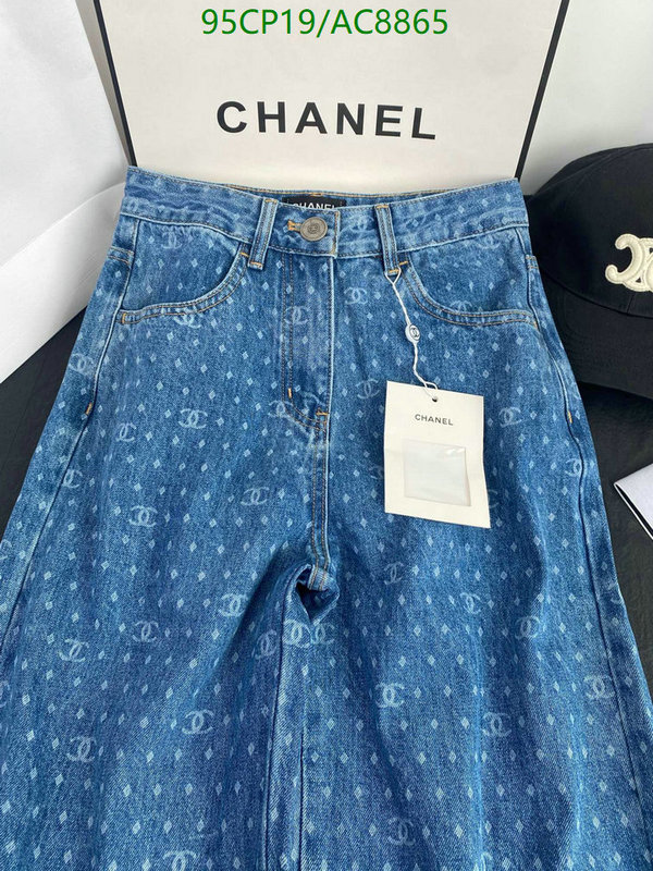 Chanel-Clothing Code: AC8865 $: 95USD