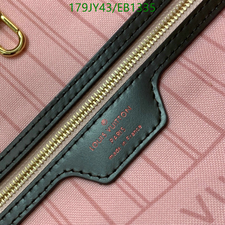 LV-Bag-Mirror Quality Code: EB1335