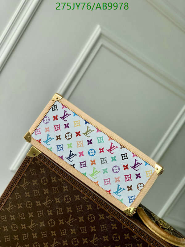 LV-Bag-Mirror Quality Code: AB9978 $: 275USD