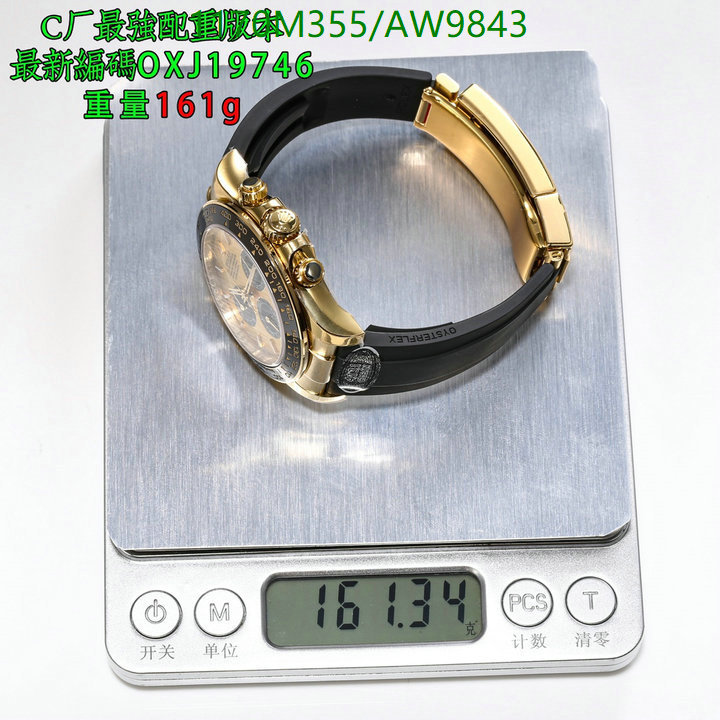 Rolex-Watch-Mirror Quality Code: AW9843 $: 1170USD