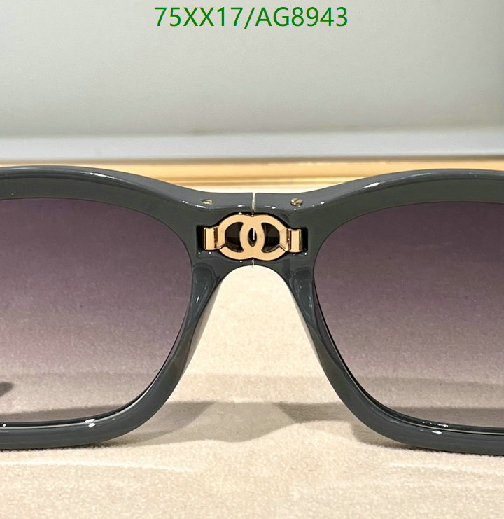 Chanel-Glasses Code: AG8943 $: 75USD