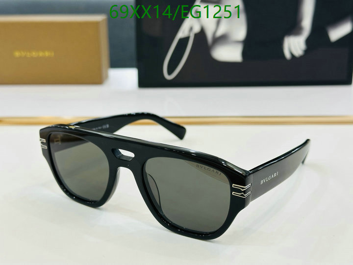 Bvlgari-Glasses Code: EG1251 $: 69USD