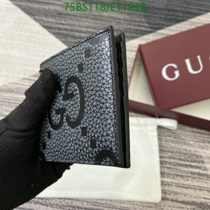 Gucci-Wallet Mirror Quality Code: ET1938 $: 75USD