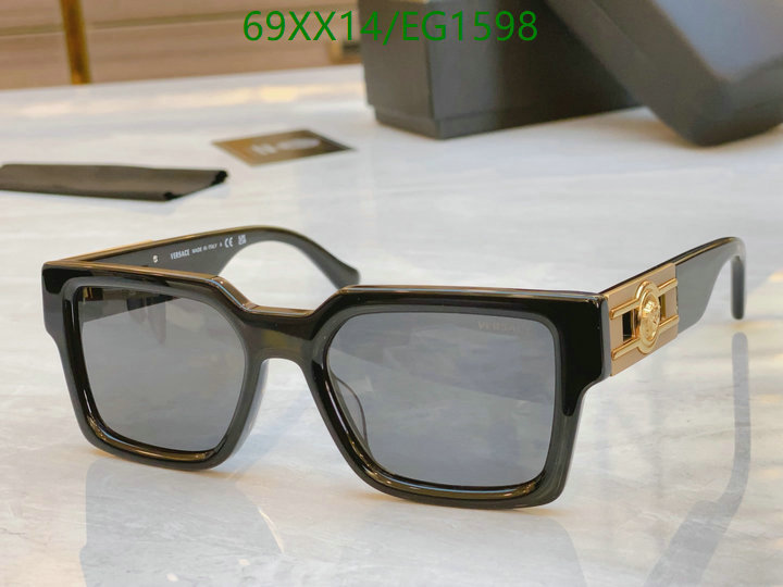 Versace-Glasses Code: EG1598 $: 69USD