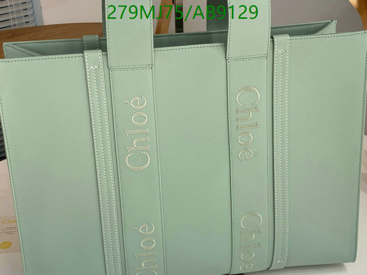 Chlo-Bag-Mirror Quality Code: AB9129 $: 279USD