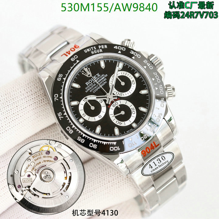 Rolex-Watch-Mirror Quality Code: AW9840 $: 530USD