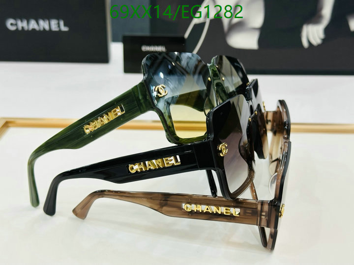 Chanel-Glasses Code: EG1282 $: 69USD