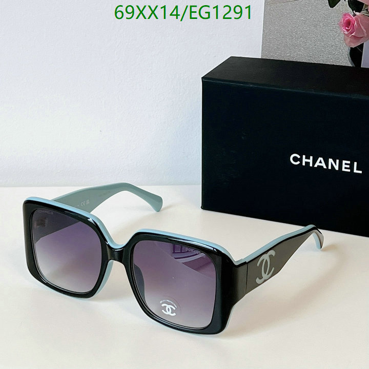 Chanel-Glasses Code: EG1291 $: 69USD