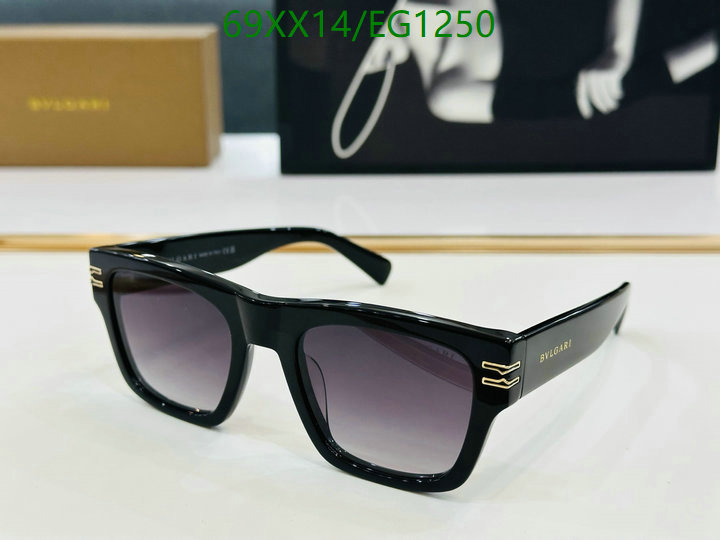 Bvlgari-Glasses Code: EG1250 $: 69USD
