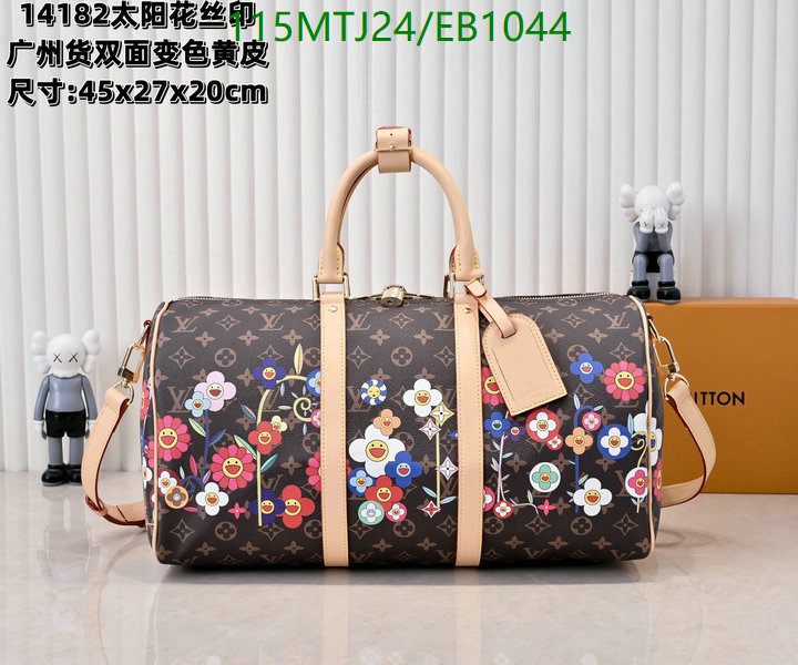 LV-Bag-4A Quality Code: EB1044 $: 115USD