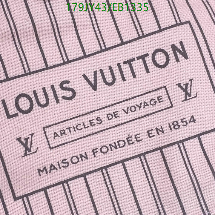 LV-Bag-Mirror Quality Code: EB1335