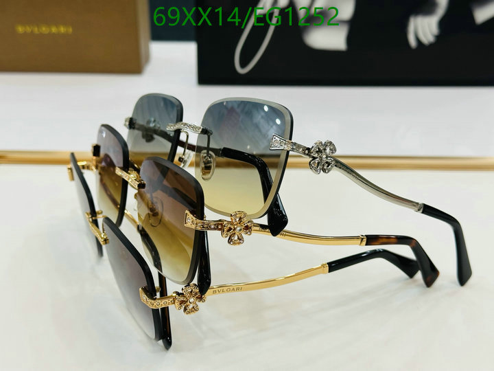 Bvlgari-Glasses Code: EG1252 $: 69USD