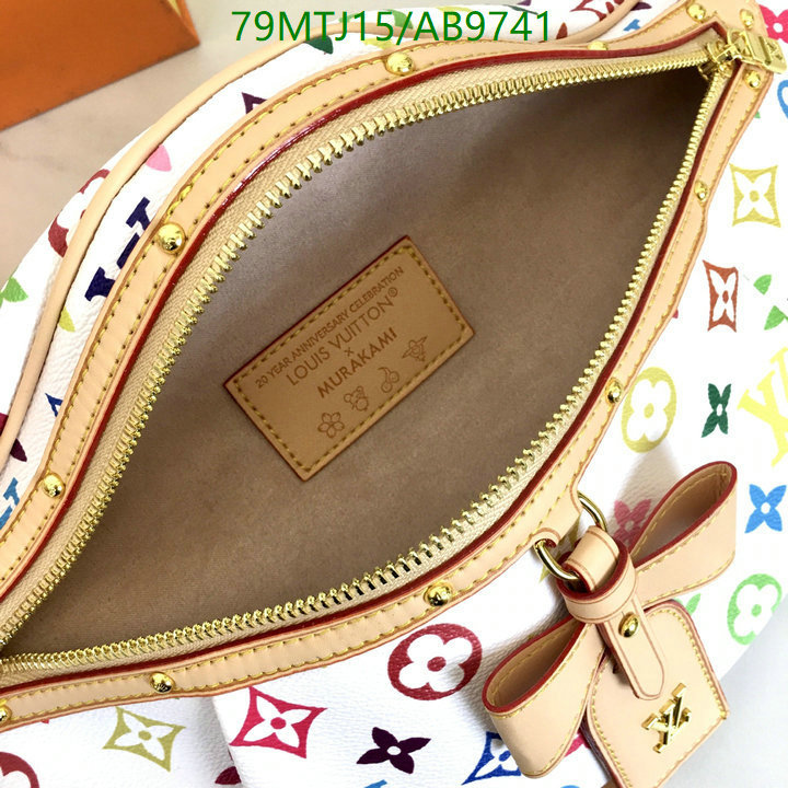 LV-Bag-4A Quality Code: AB9741 $: 79USD