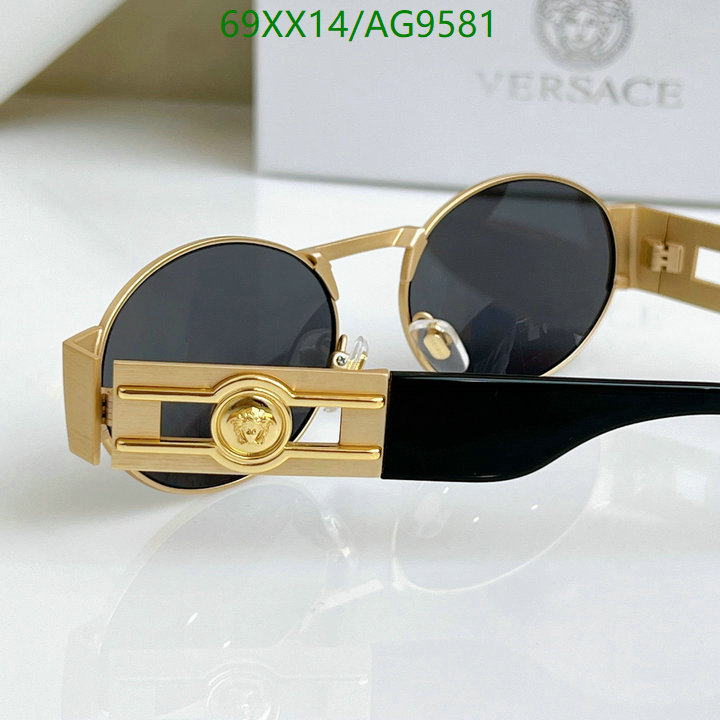 Versace-Glasses Code: AG9581 $: 69USD