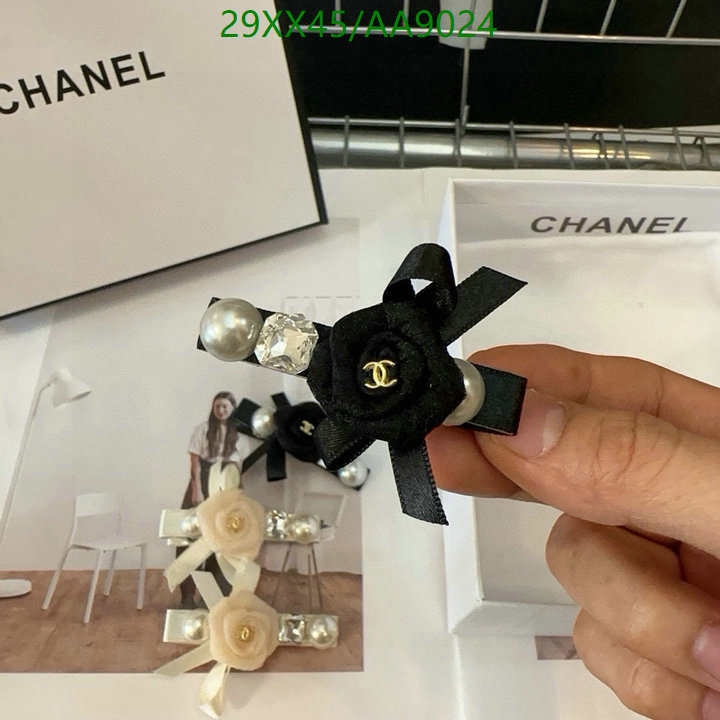 Chanel-Headband Code: AA9024 $: 29USD