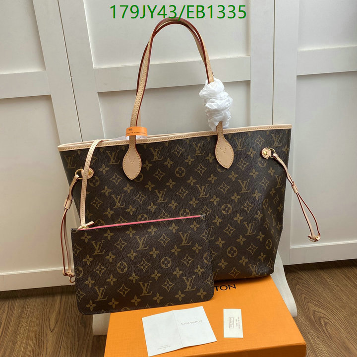 LV-Bag-Mirror Quality Code: EB1335