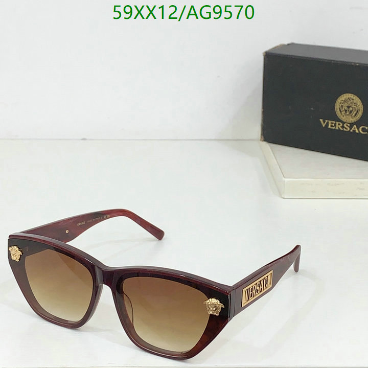 Versace-Glasses Code: AG9570 $: 59USD